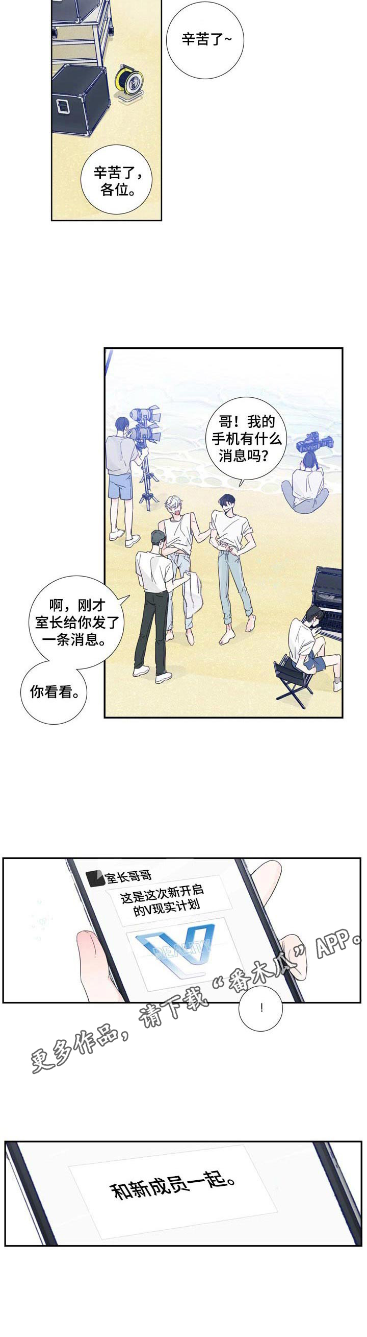 第15章： 抓住机会7