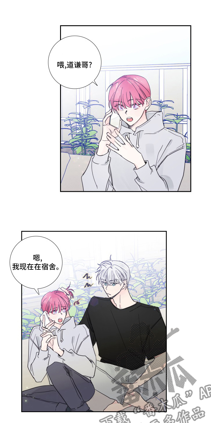第104章：【第二季】拍照5