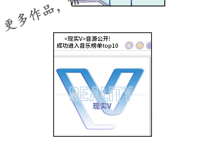 第107章：【第二季】没事14