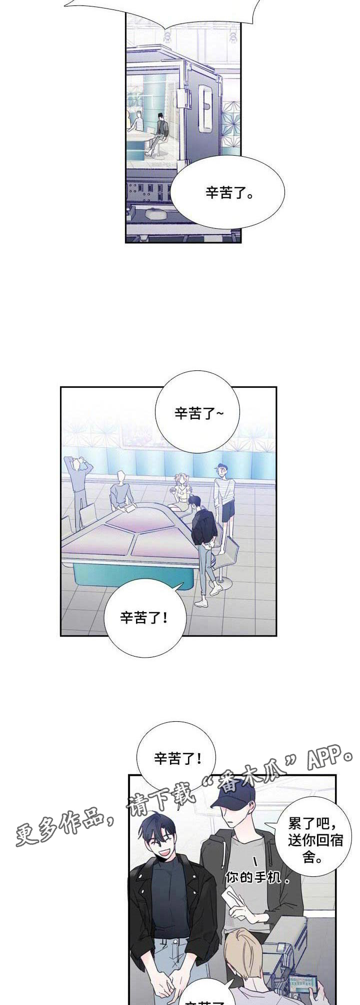 第7章： 练习7