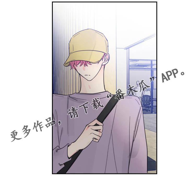 第114章：【第二季】好久不见13