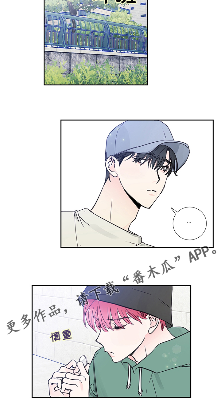 第79章：【第二季】许愿13