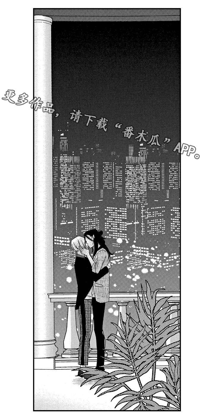 第29章：别生气11
