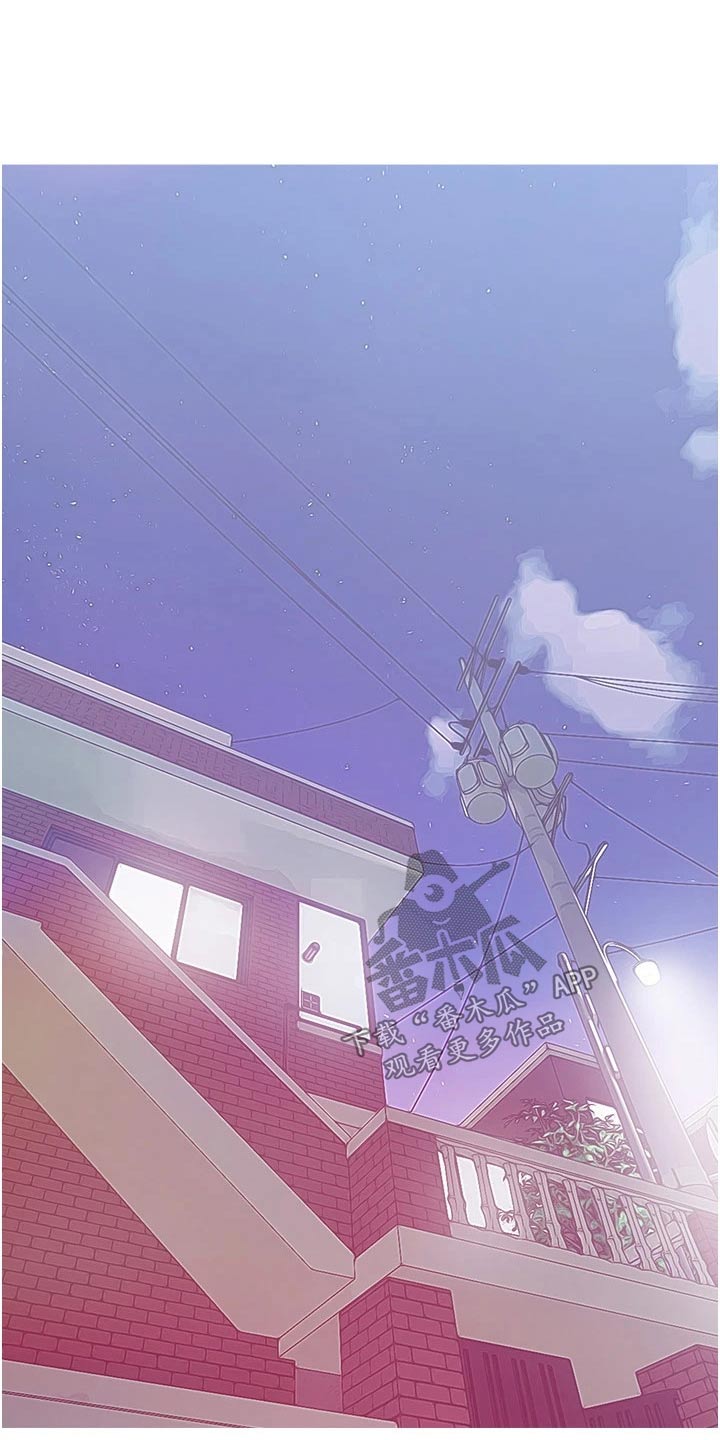 第68章：因为是老板10