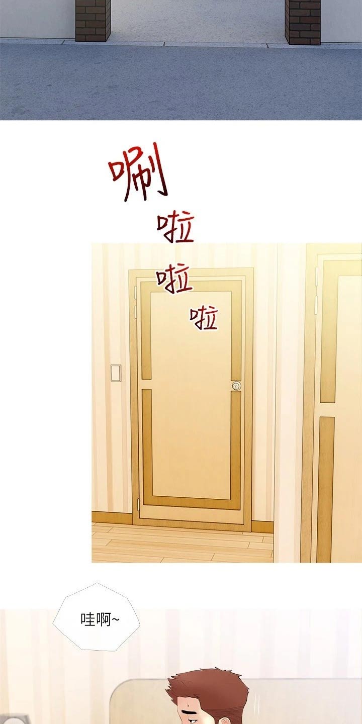第36章：继续5