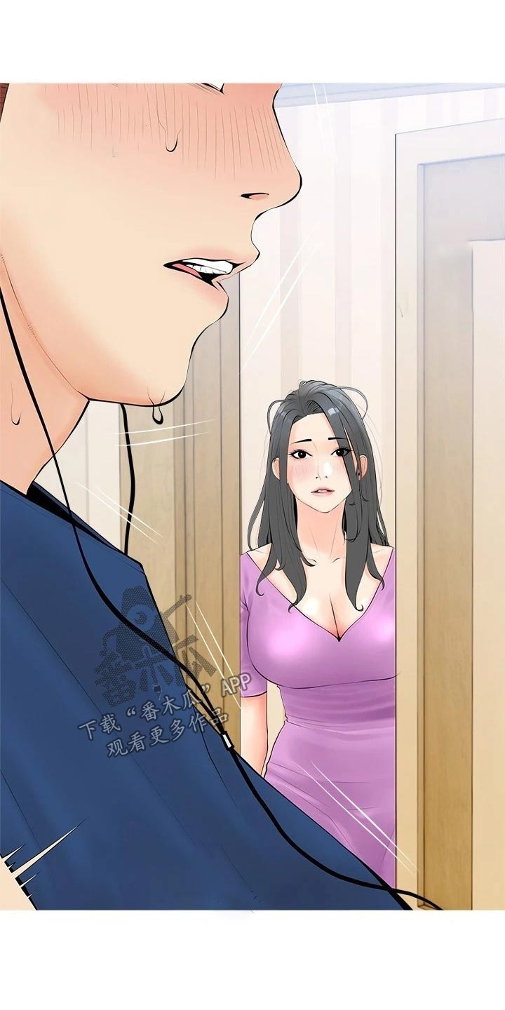 第36章：继续2