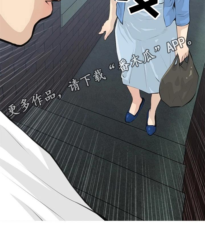 第82章：碰见12