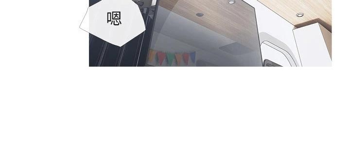 第91章：心跳加速6