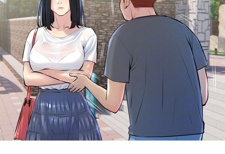 第26章：漂亮12