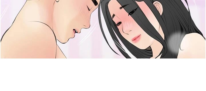 第74章：这是14