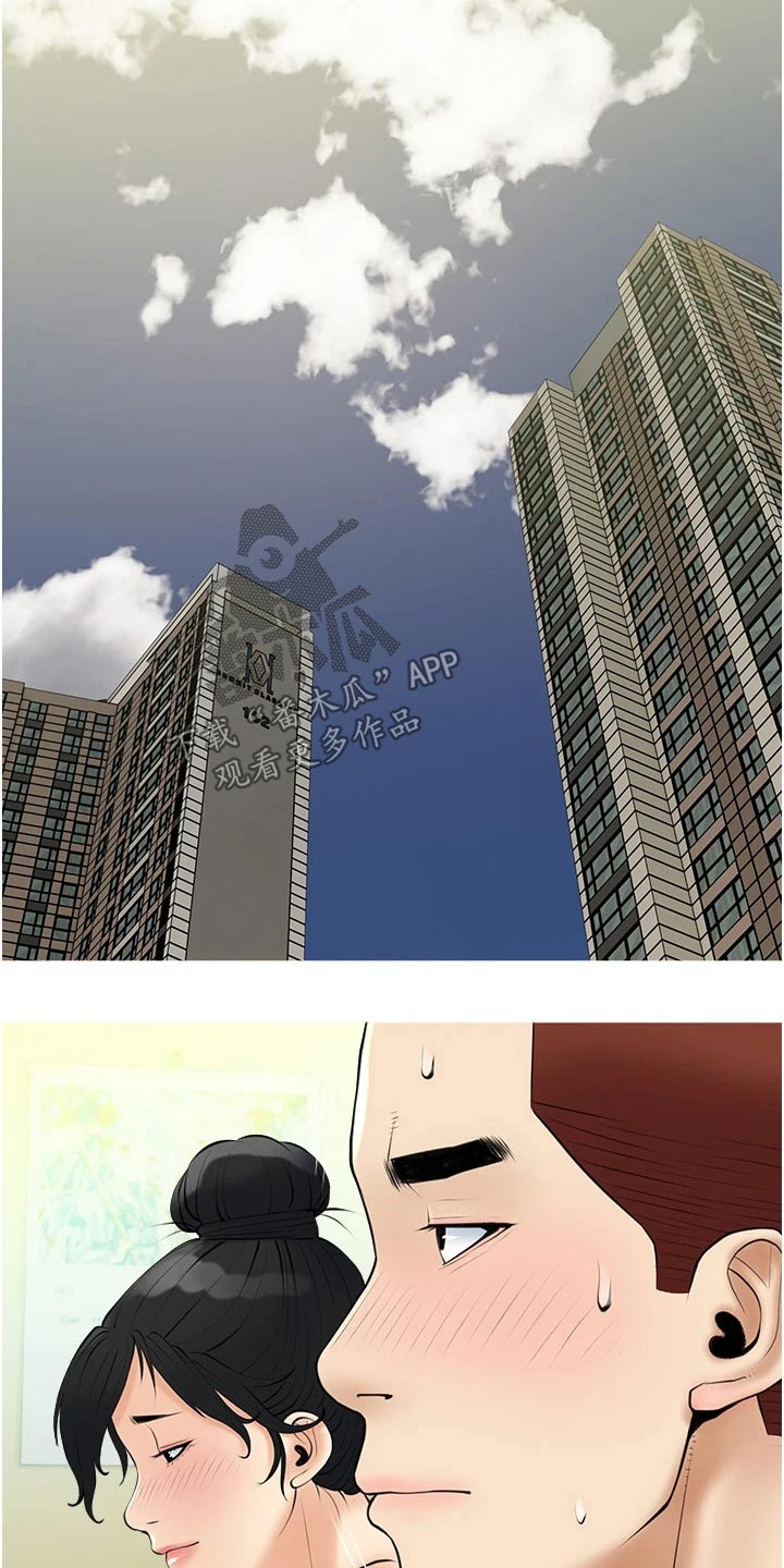 第51章：可恶19