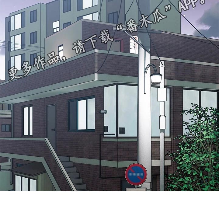 第81章：都喜欢21