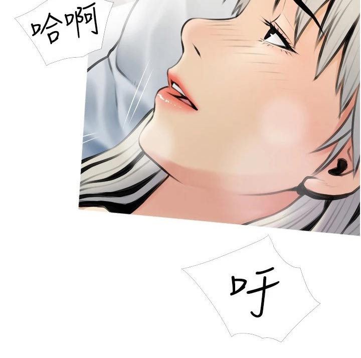 第27章：去喝酒10