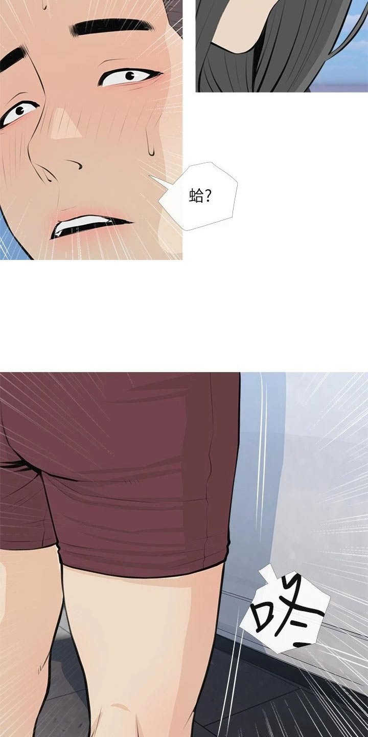 第81章：都喜欢16