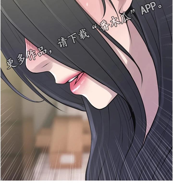 第60章：羡慕17