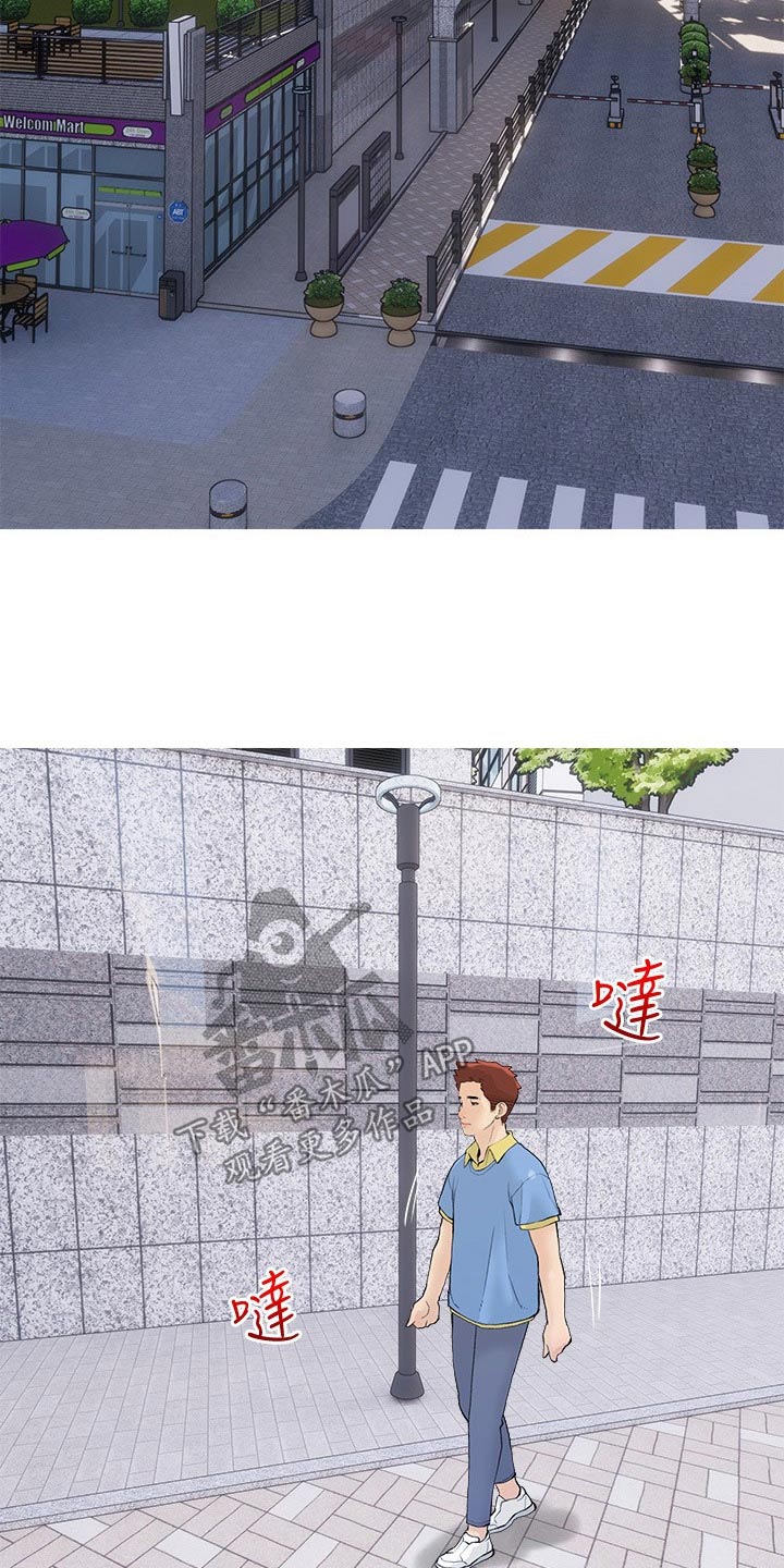 第100章：太勉强了14