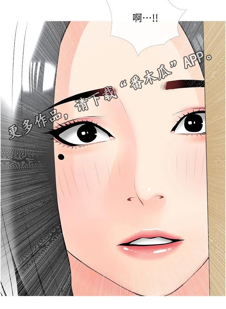 第35章：上课15