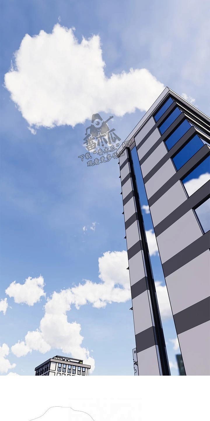 第31章：害羞的样子10