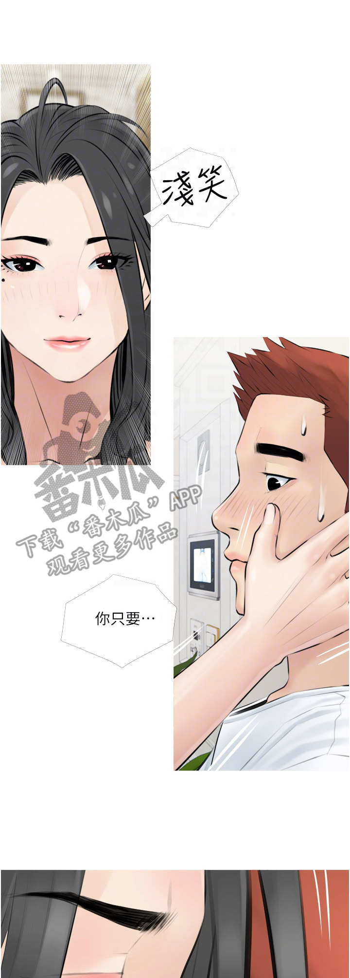 第6章：上堂课9