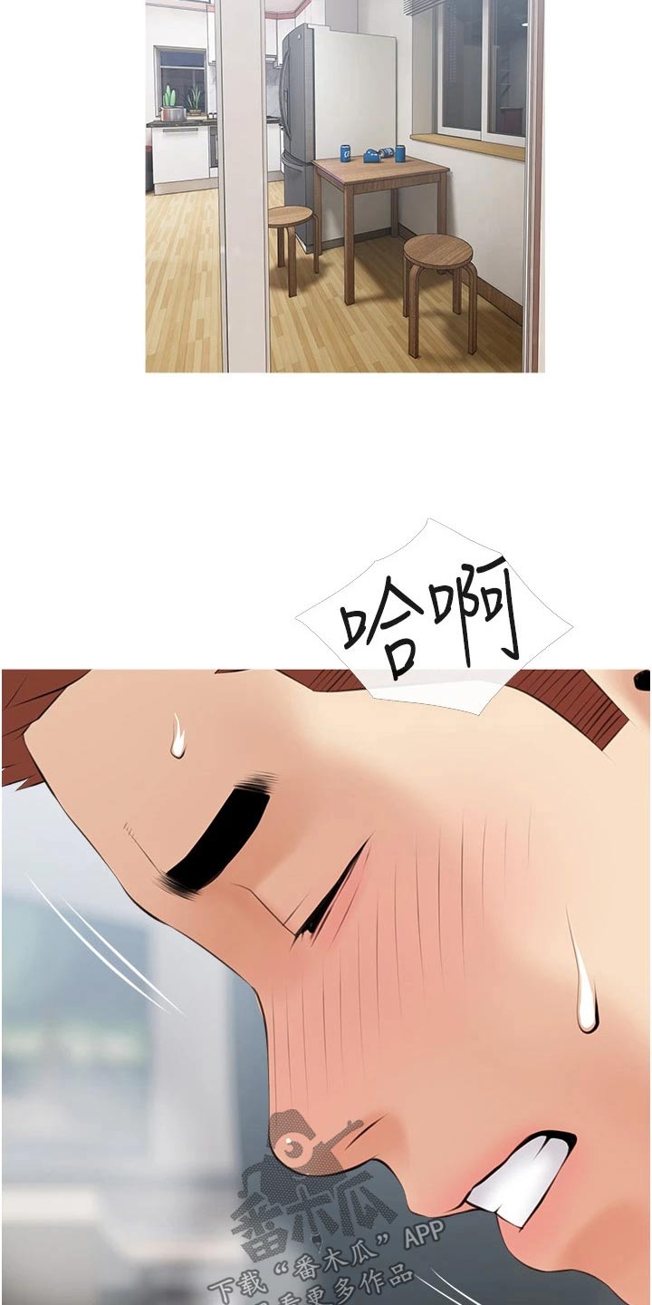 第70章：醒了24