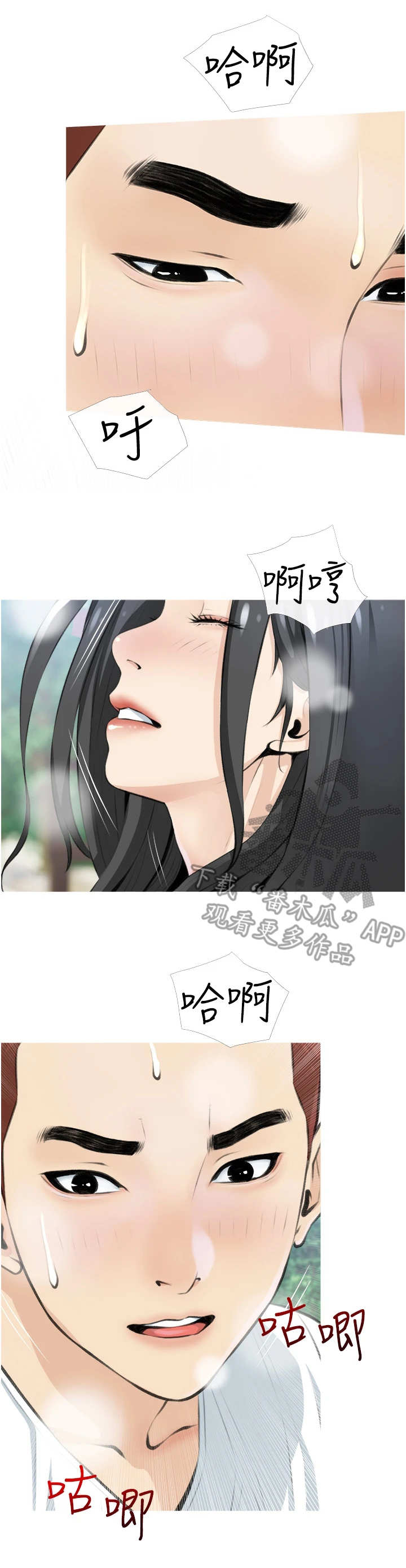 第14章：生日0