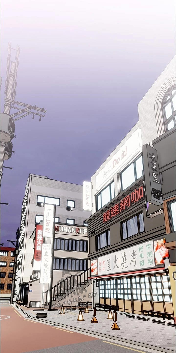 第41章：唱歌7