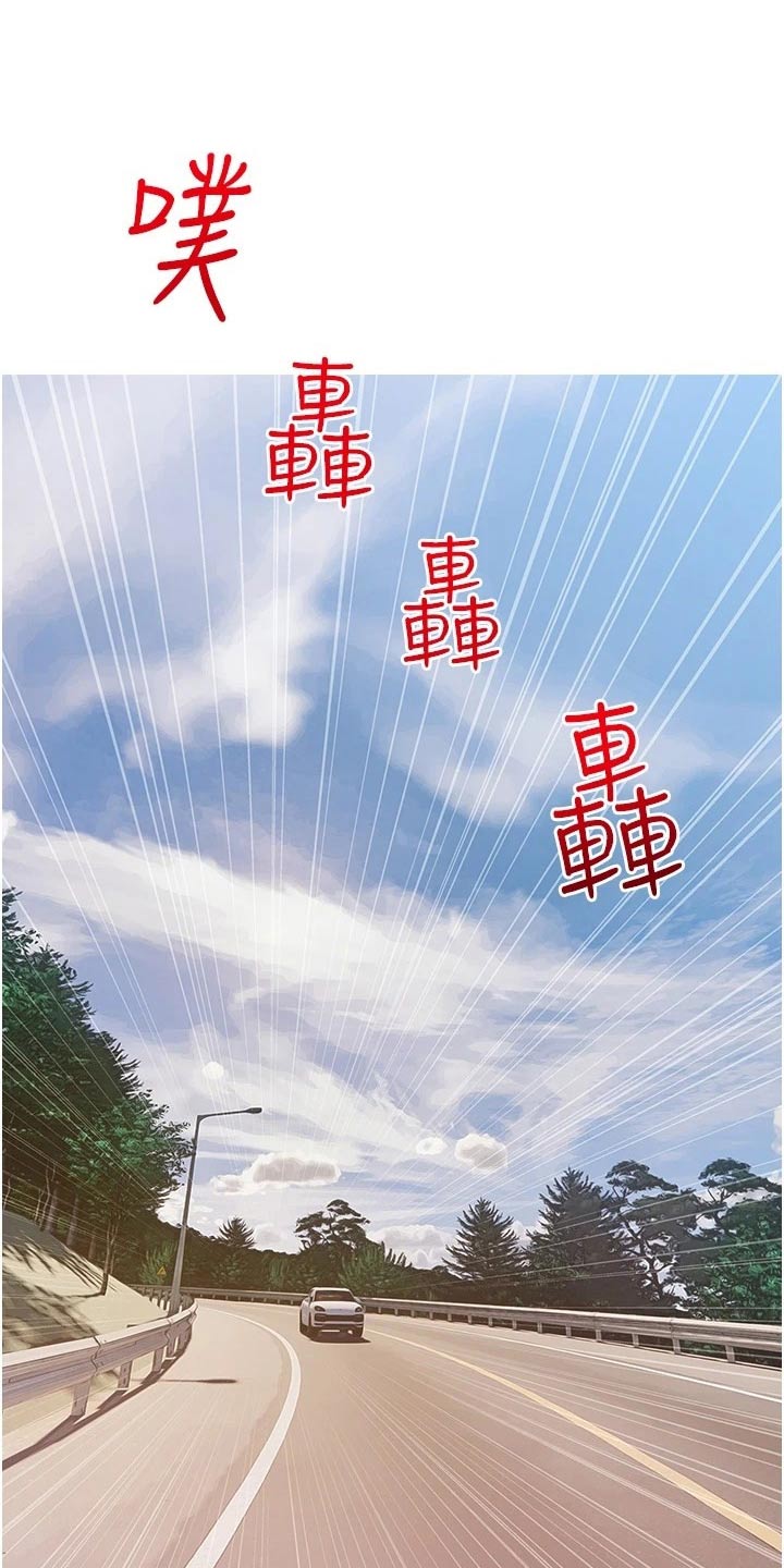 第74章：这是0