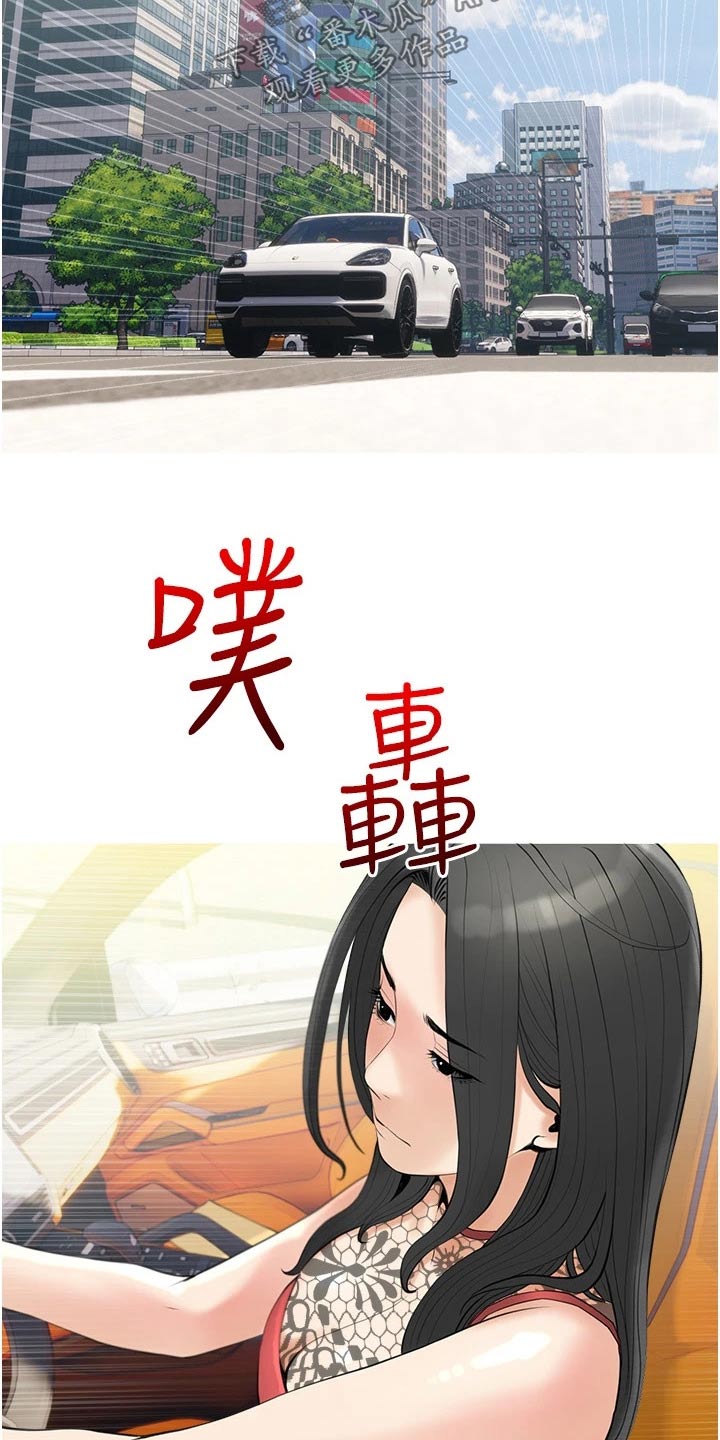 第48章：想清楚5