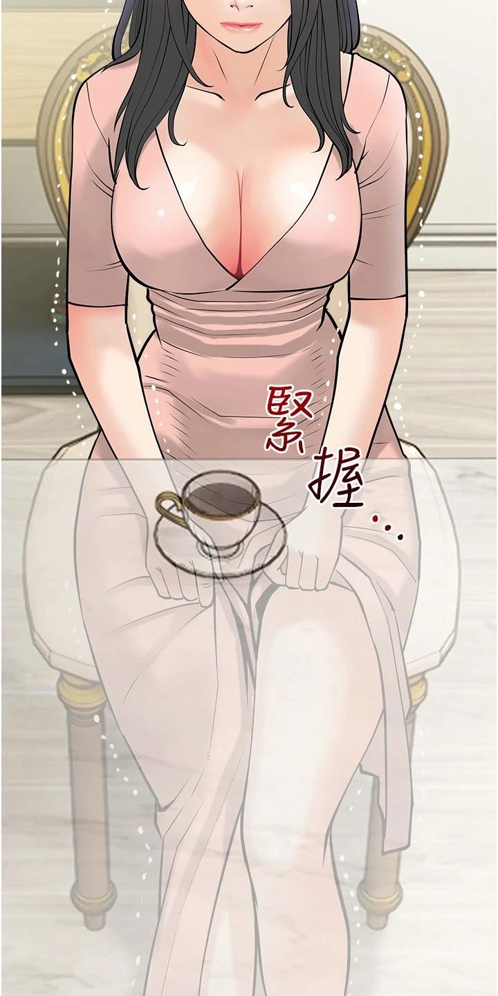 第39章：实际操作14