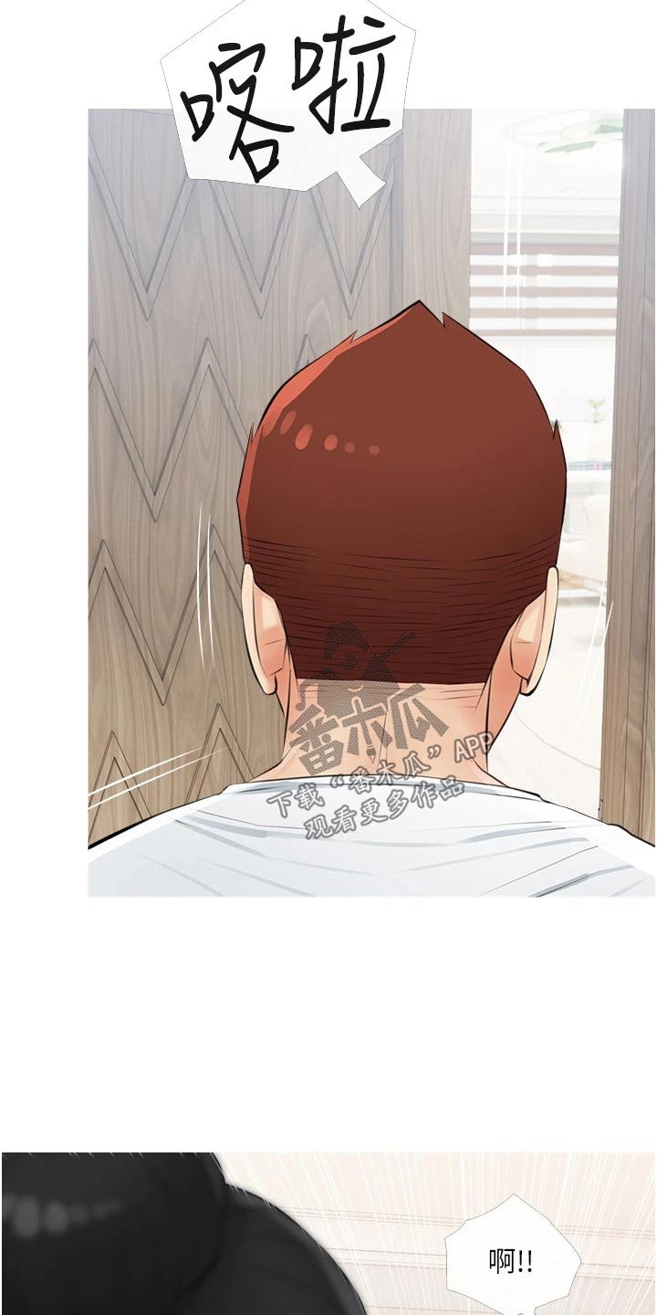 第72章：办法9