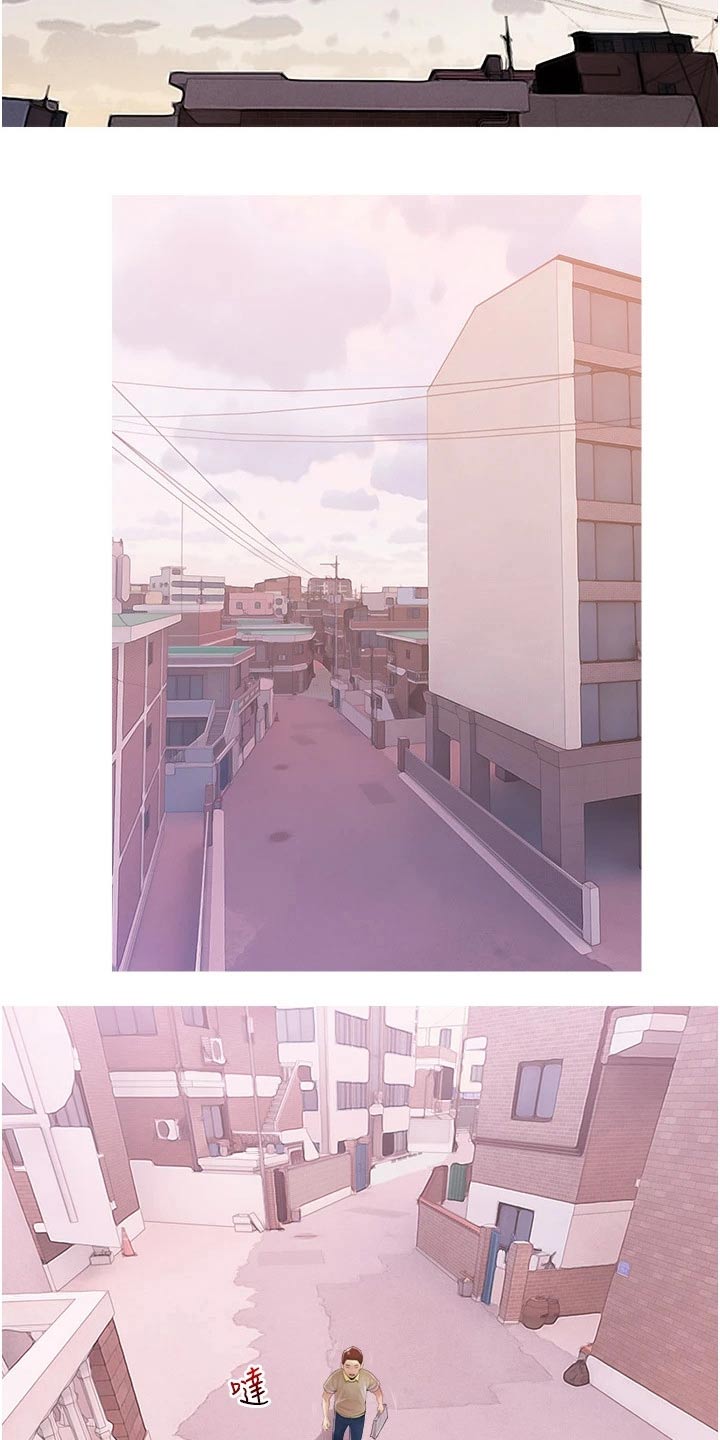 第61章：邻居1