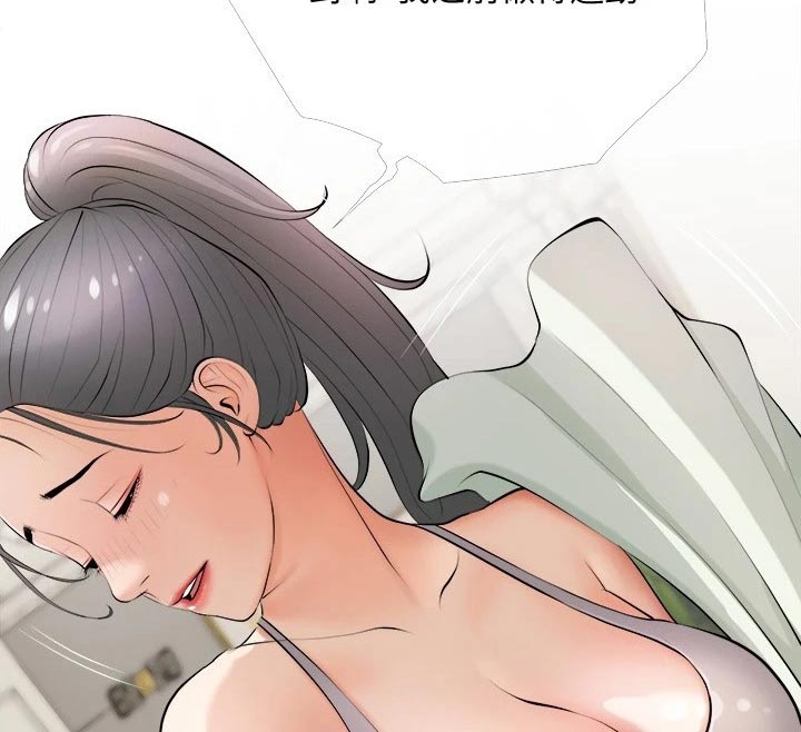 第32章：打招呼10