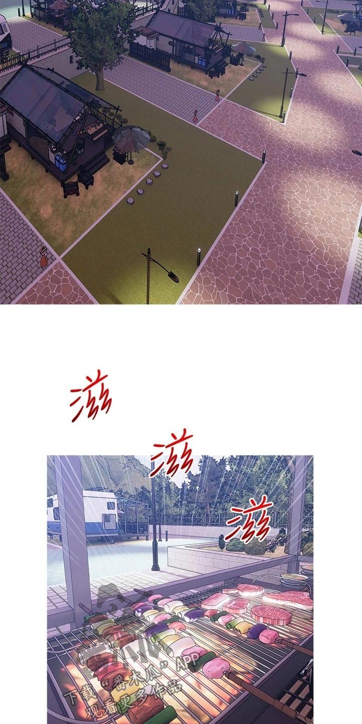 第85章：拒绝14
