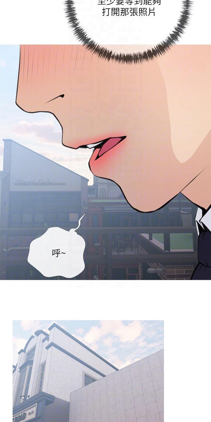 第80章：搭讪3