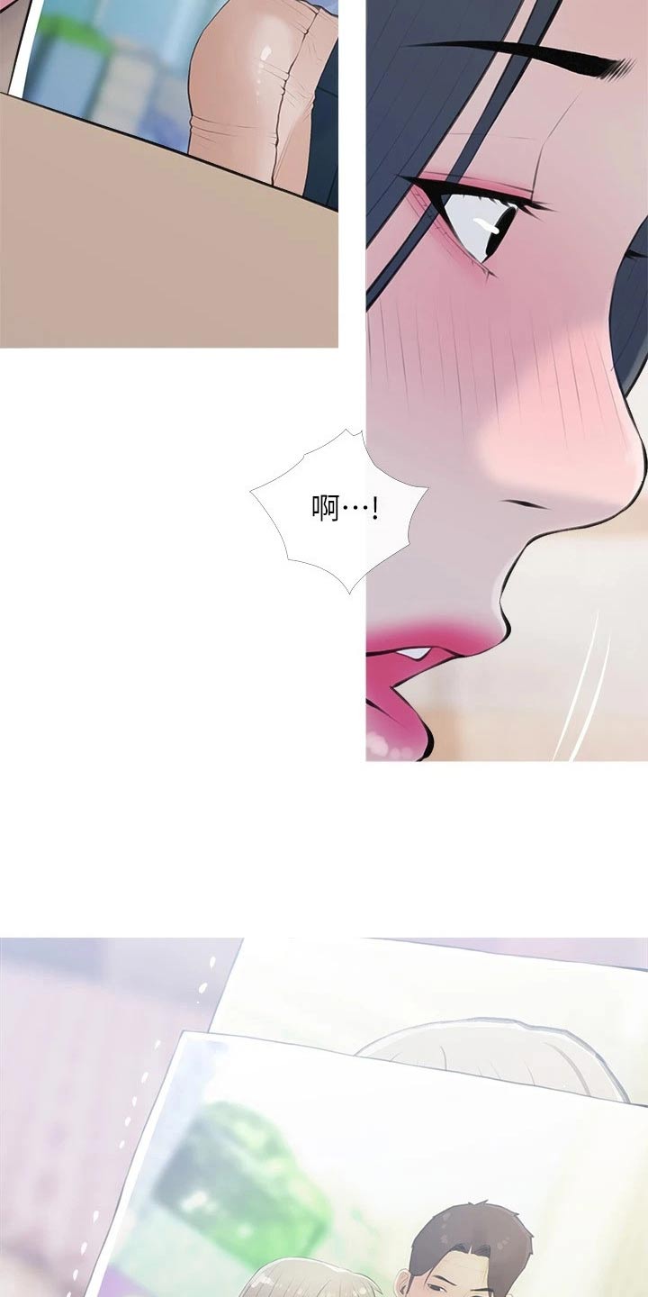 第88章：陌生面孔9