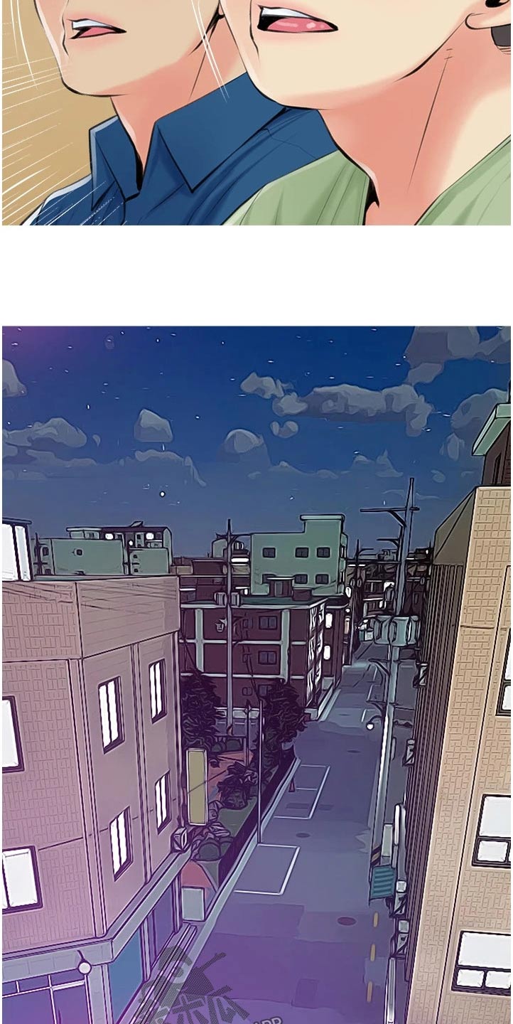 第66章：早知道13