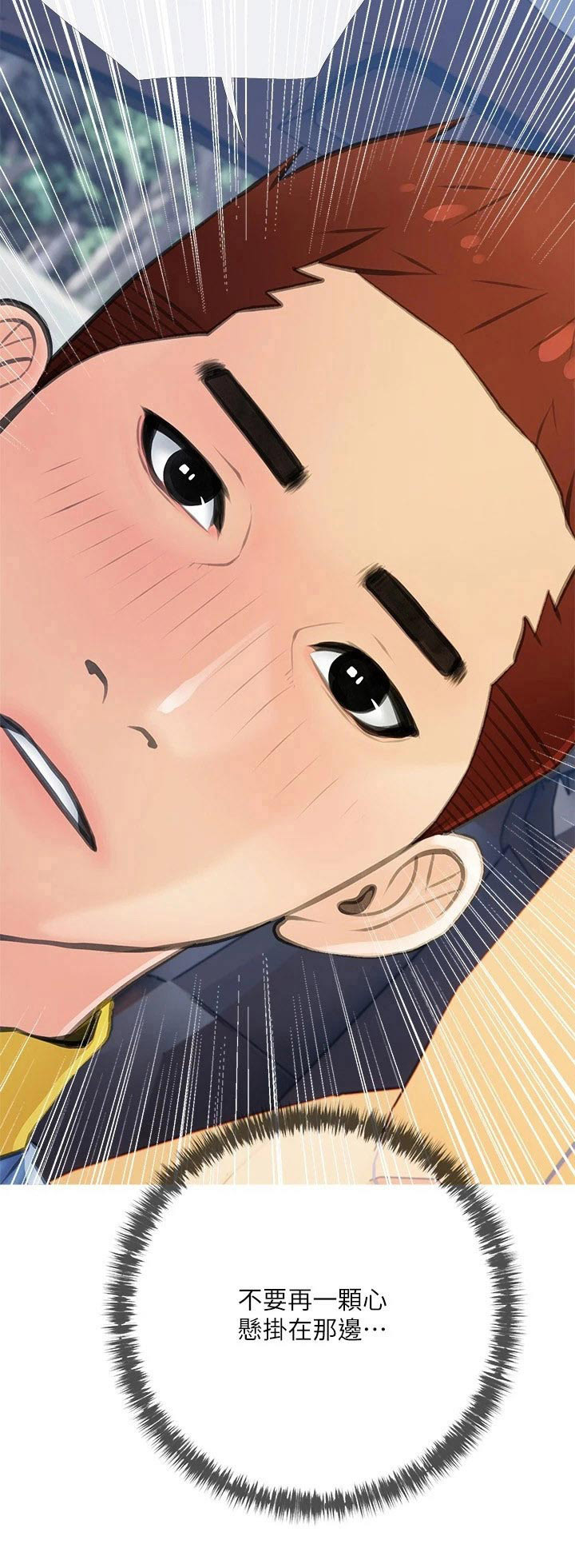 第75章：照片25