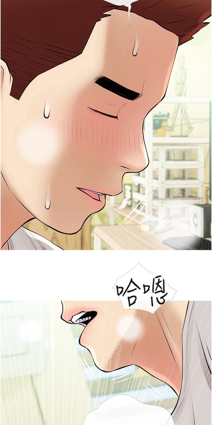 第51章：可恶22