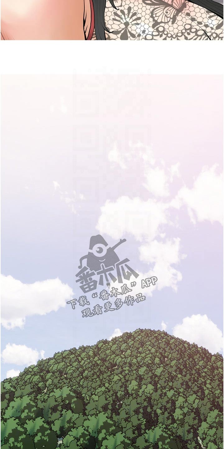 第47章：爬山10