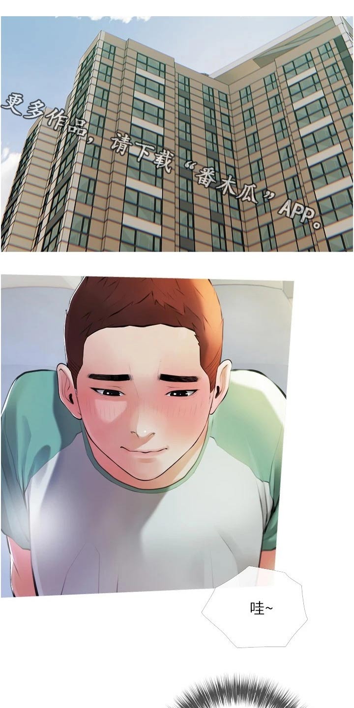 第25章：感觉0