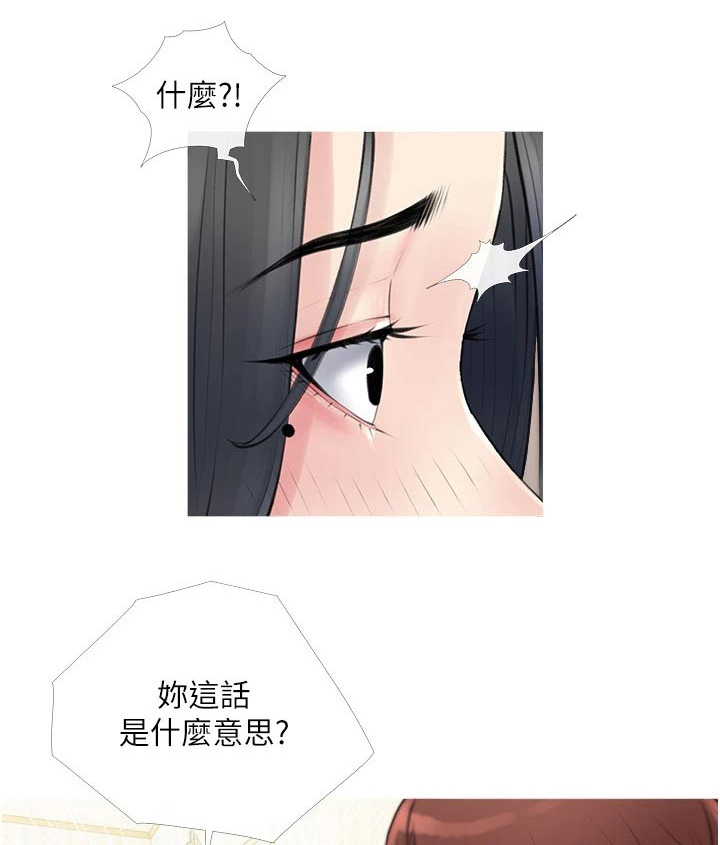 第56章：强势0