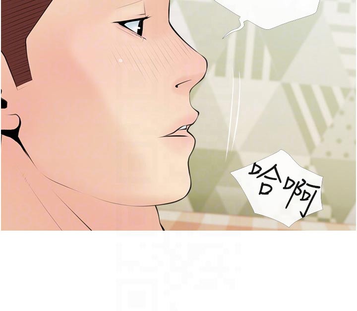 第72章：办法20