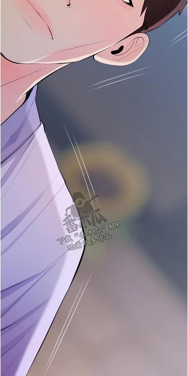 第69章：不要走7