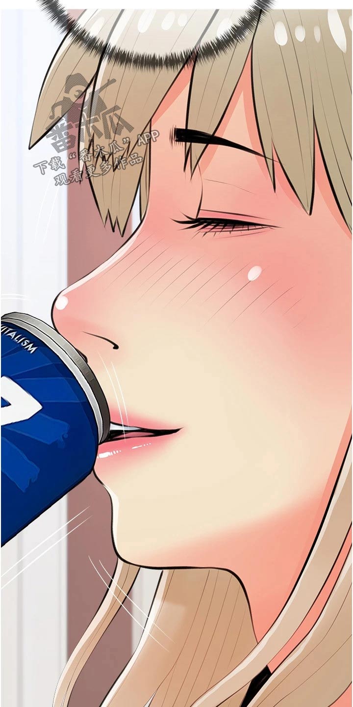 第67章：喝酒18