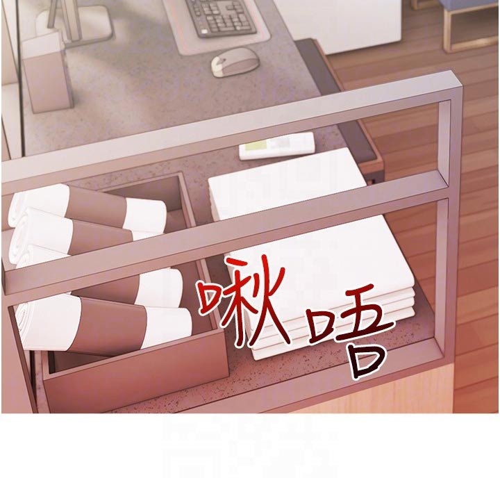 第27章：去喝酒6