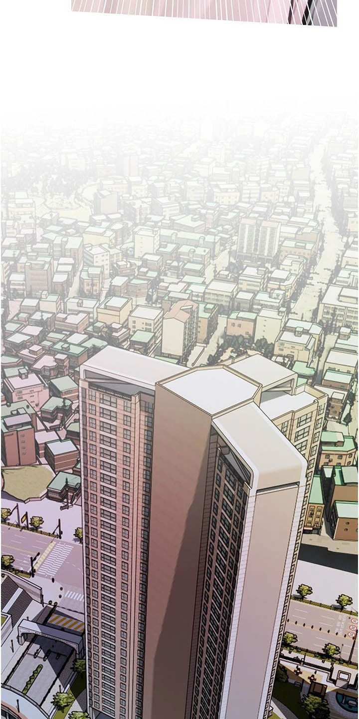 第23章：对亏你15