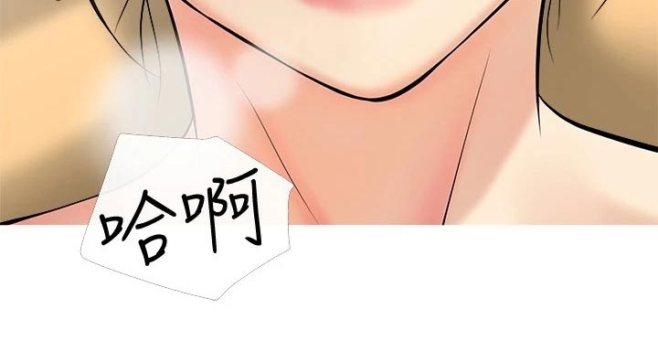 第39章：实际操作20