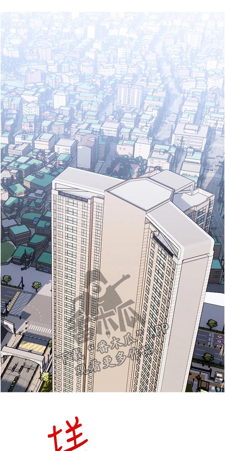 第56章：强势7