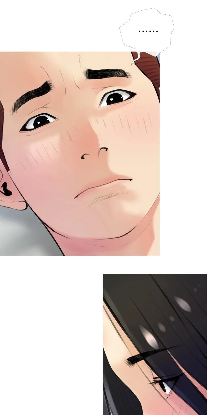 第30章：丢脸7
