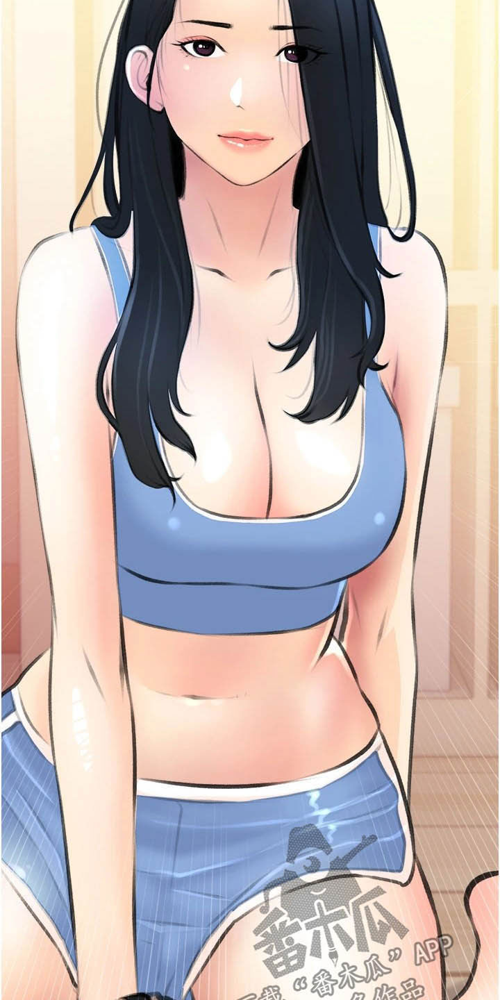 第20章：心动17